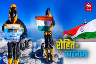 Rohit Bhatt Climbed Mount Elbrus