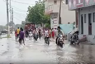 Rain in jhalawar