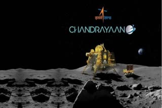 Chandrayaan-3, Soft Landing Of Chandrayaan