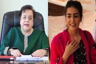 Imaan Mazari arrest