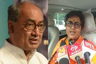 Pragya Thakur Statement On Digvijay Singh