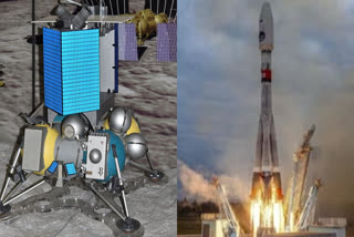 Russian space agency  Luna 25 crashes on the Moon  Luna 25 crashes declares mission failed  റഷ്യയുടെ ലൂണ 25 തകർന്നുവീണു  സ്വപ്‌നദൗത്യം പൊലിഞ്ഞു  റഷ്യൻ ബഹിരാകാശ പേടകം  റഷ്യൻ ബഹിരാകാശ പേടകം ലൂണ 25