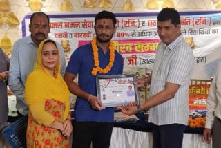 Saurabh Bhardwaj honored meritorious students
