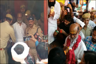 Rajinikanth in Ayodhya offers prayers at Hanuman Garhi temple with wife Latha  Rajinikanth in Ayodhya  Rajinikanth  Rajinikanth visits Hanuman Garhi temple in Ayodhya  Hanuman Garhi temple  Rajinikanth with wife Latha in Ayodhya  രജനികാന്ത്  ഹനുമാൻ ഗർഹി ക്ഷേത്രം  ഹനുമാൻ ഗർഹി ക്ഷേത്രത്തിലെത്തി രജനികാന്ത്  രജനികാന്ത് അയോധ്യയിൽ  സൂപ്പർസ്റ്റാർ രജനികാന്ത്