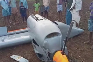 DRDO drone crashes during trial in Karnataka