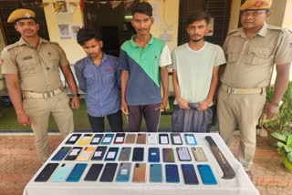 mobile theft gang arrested
