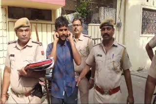 Criminals paraded by Kota Police