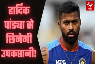 Hardik Pandya