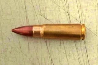 Bullet Found in Chennai Airport