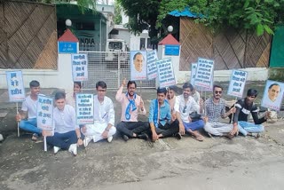 Bhopal NSUI Protest