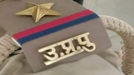 Etv bharat