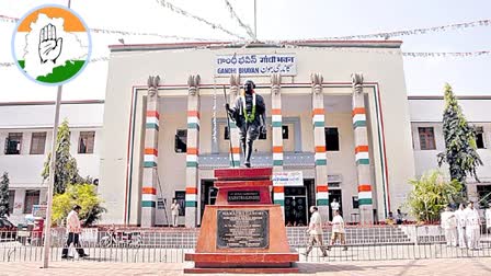 Telangana Congress MLA Tickets Fight