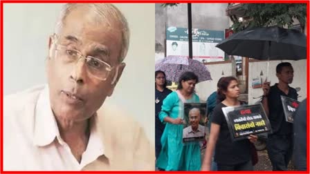 Narendra Dabholkar Murder Case