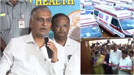 Minister Harish Rao Inaugurate MCH Block at Gandhi Hospital