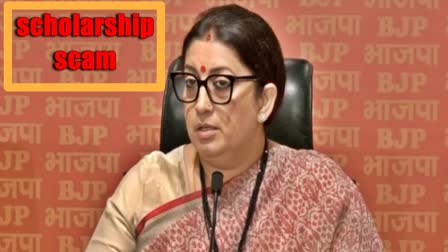 Union Minister Smriti Irani