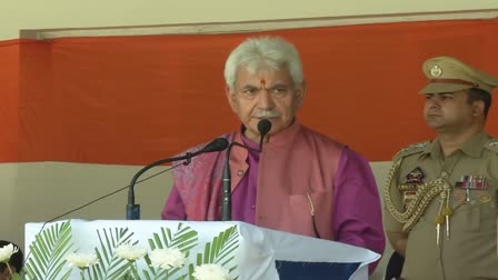 LG Manoj Sinha