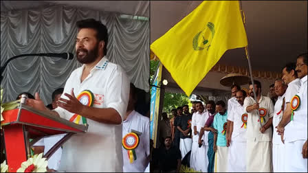 മമ്മൂട്ടി  അത്തച്ചമയം  Mammootty  മമ്മൂട്ടി അത്തച്ചമയം  അത്തച്ചമയ ഘോഷയാത്ര  Athachamayam 2023  Athachamayam  Athachamayam 2023 procession flag off by Mammootty  Mammootty flag off Athachamayam procession  അത്തച്ചമയ ഘോഷയാത്ര മമ്മൂട്ടി ഫ്ലാഗ്‌ ഓഫ് ചെയ്‌തു  Onam  ഓണം