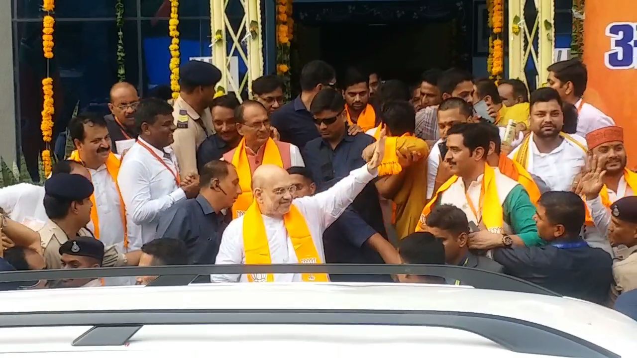 Amit Shah Visit Gwalior