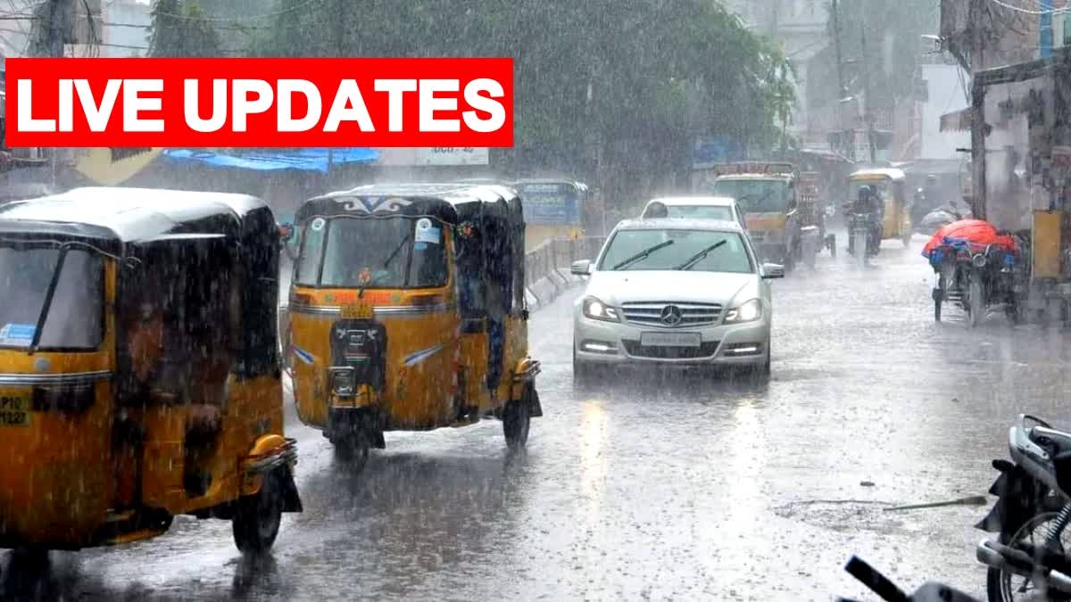 Rains In Hyderabad