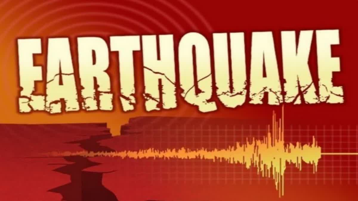 An earthquake