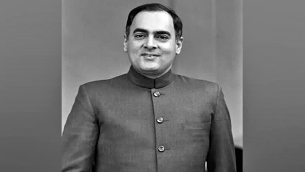 RAJIV GANDHI BIRTH ANNIVERSARY  രാജീവ് ഗാന്ധി ജന്മദിനം  PRIME MINISTER RAJIV GANDHI  രാജീവ് ഗാന്ധി ചരിത്രം