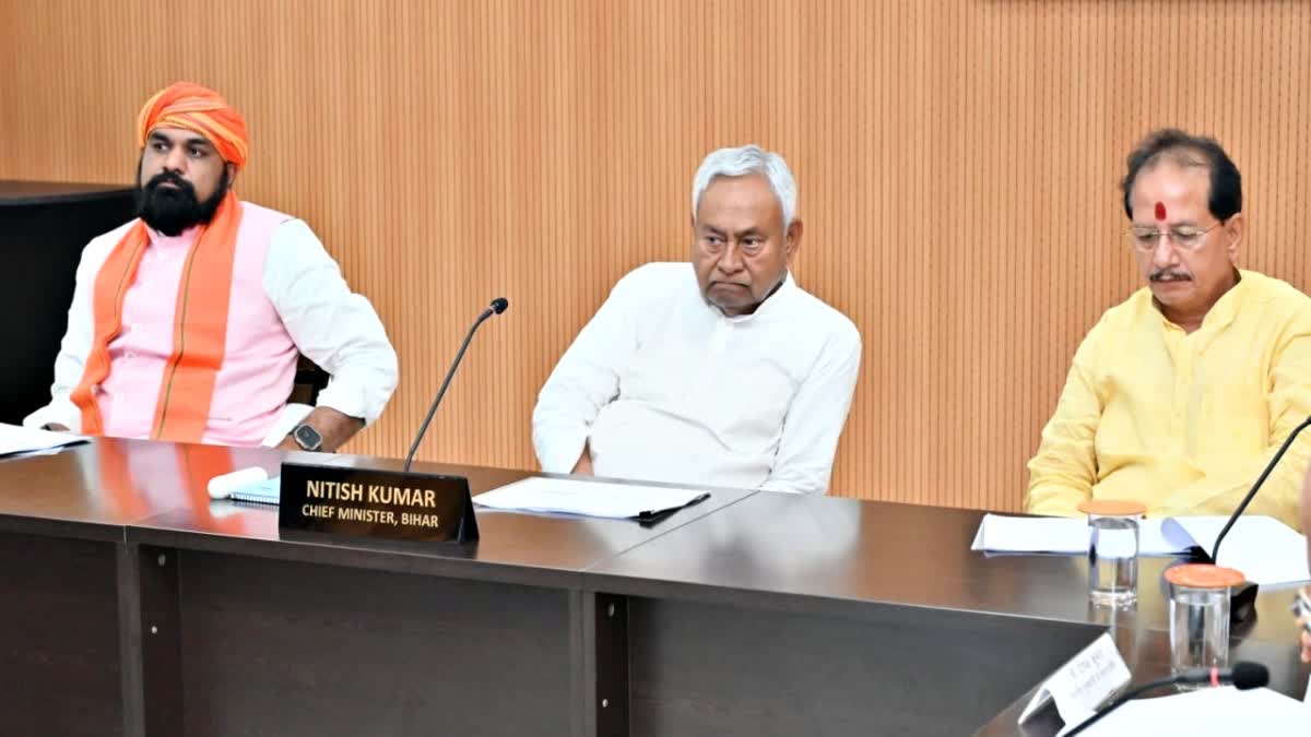 Nitish Cabinet Meeting