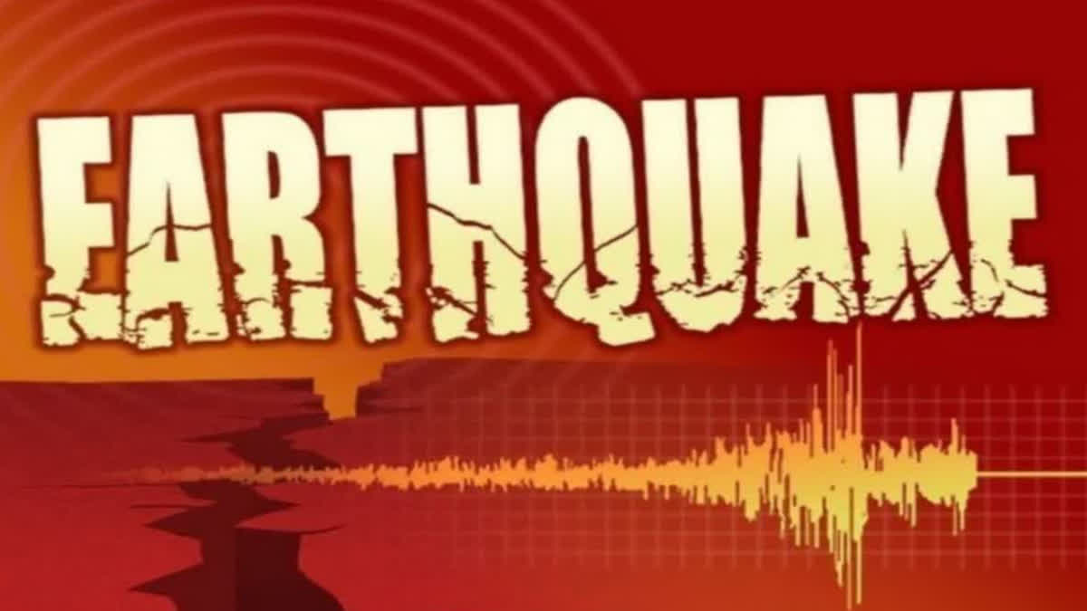 EARTHQUAKE IN JAMMU KASHMIR