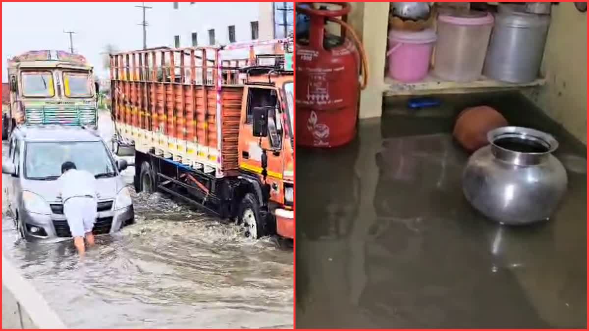 People Face Problems with Hyderabad Rains Floods 2024