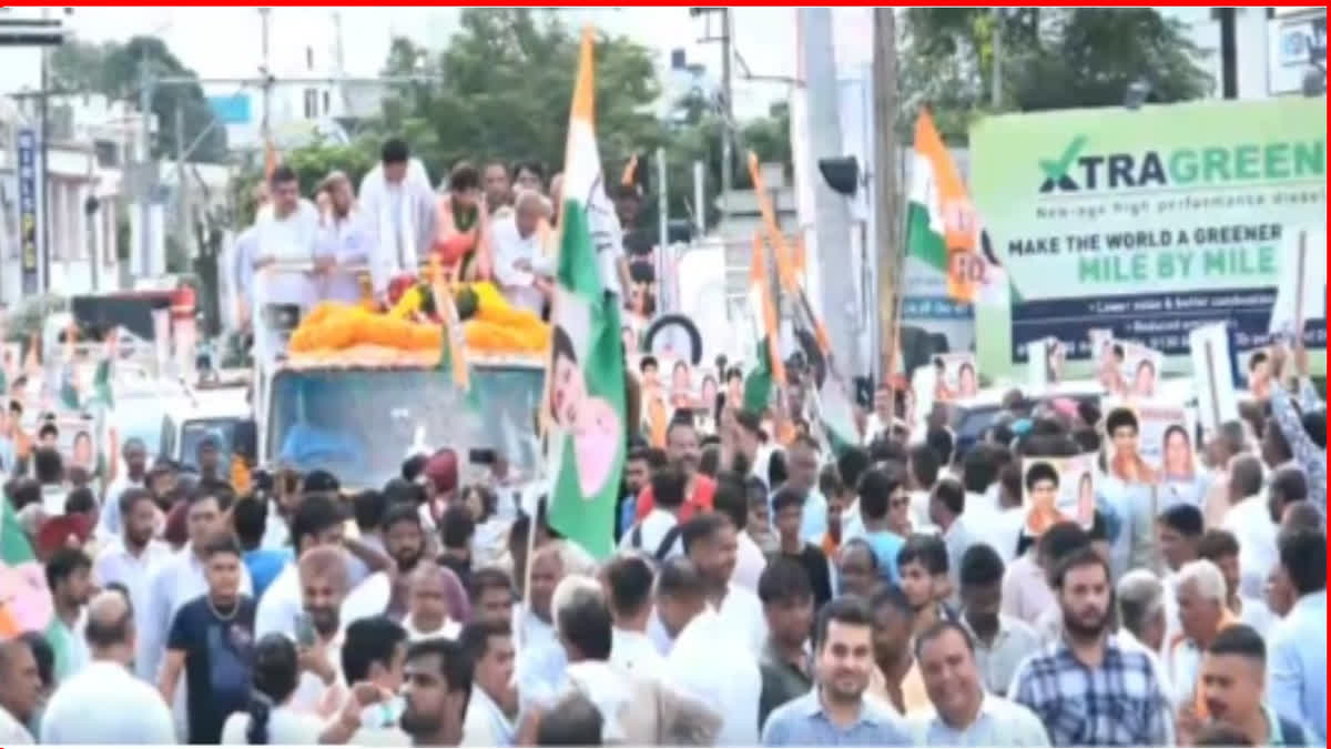 Haryana Congress Jan Sandesh Yatra