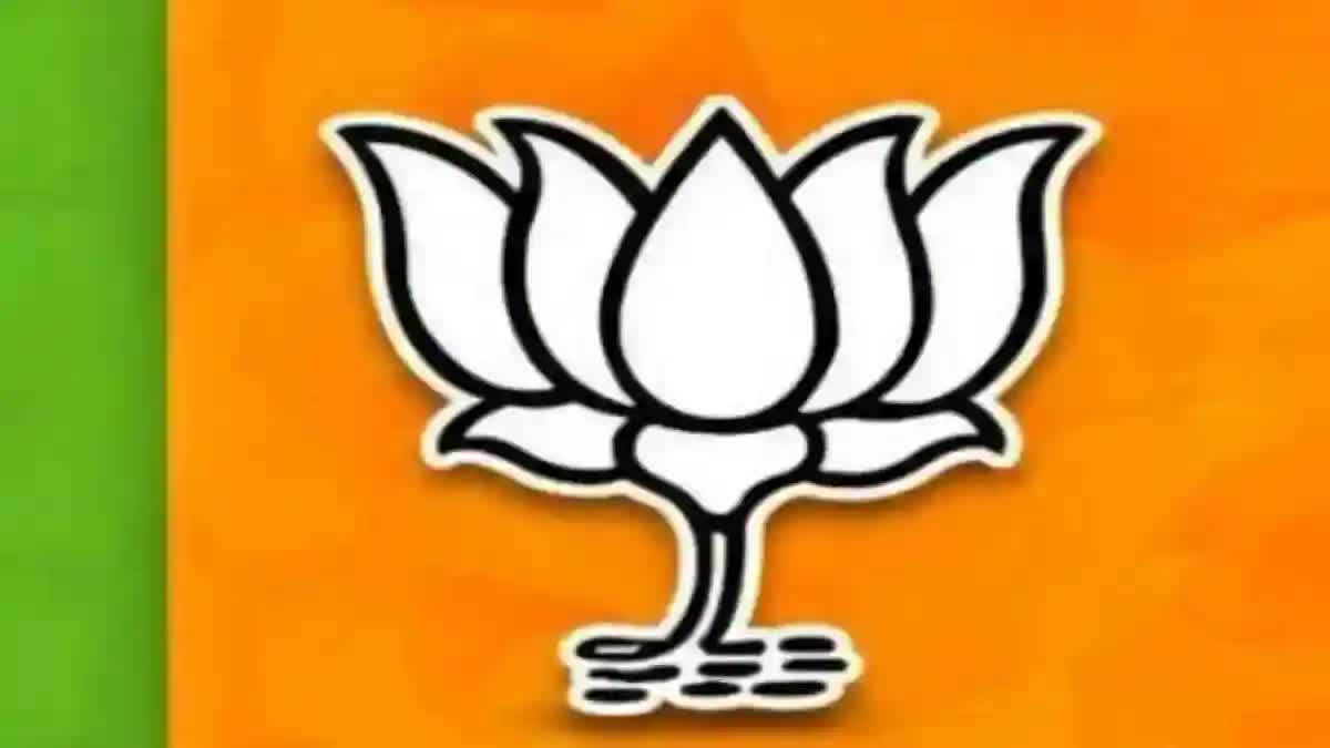 bjp