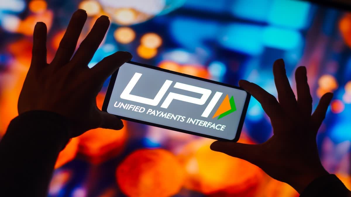 RBI New Rules For UPI Payment