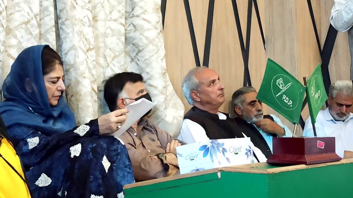 Peoples Democratic Party (PDP) chief Mehbooba Mufti chairs a meeting with party functionaries and office bearers,