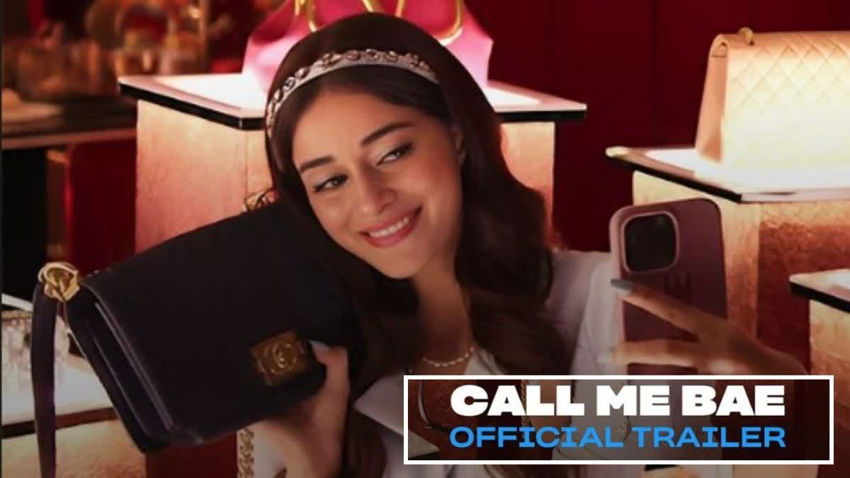 Call Me Bae Trailer