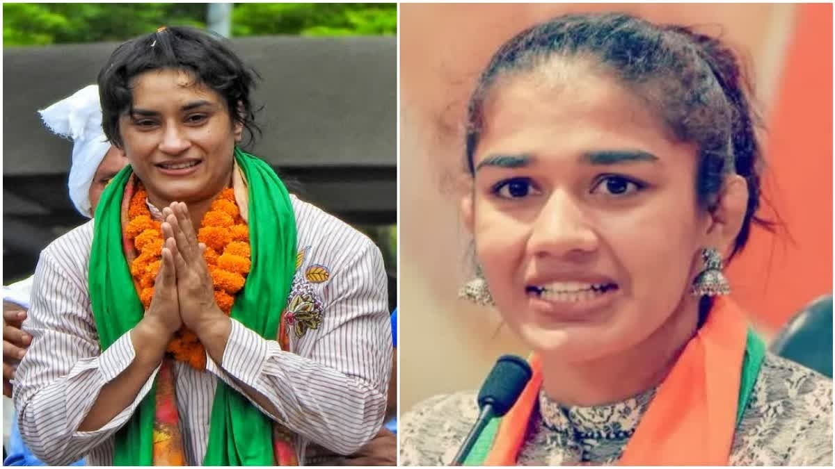 Vinesh Phogat Politics