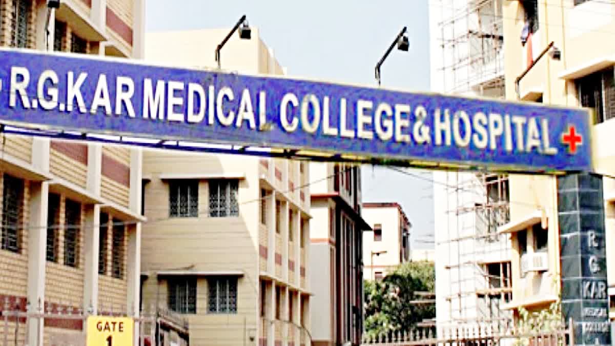 RG Kar Medical College and Hospital