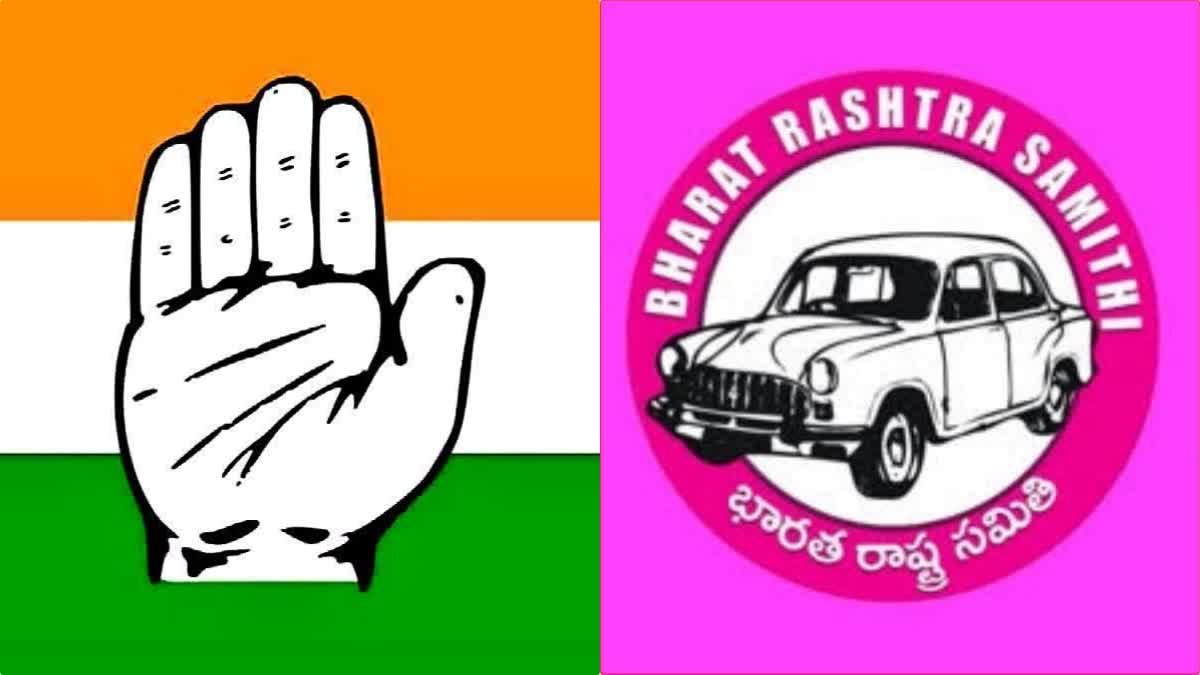 Congress VS BRS Disputes in Siddipet