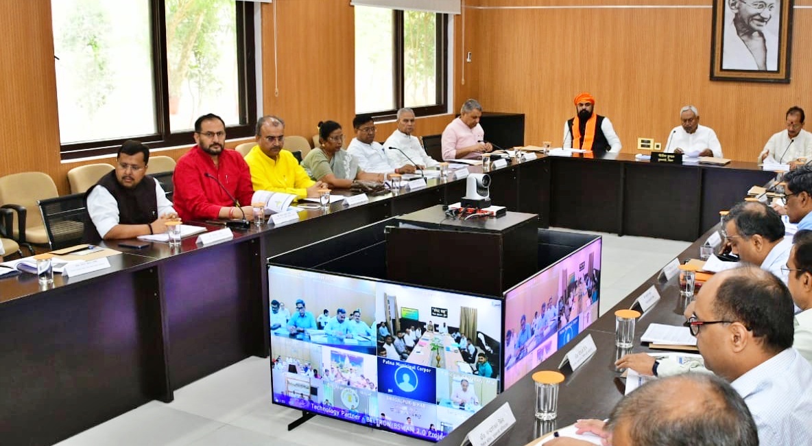 Nitish Cabinet Meeting