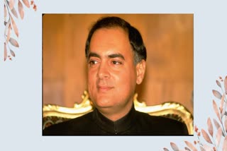 Rajiv Gandhi Birth Anniversary