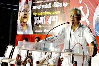 Sitaram Yechury