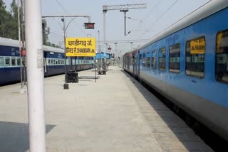 Chandigarh Railway Station Platform Upgrades