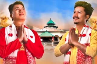 Achurjya Borpatra releases devotional song titled Aaha Probhu in holy month of bhado