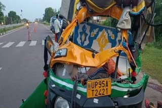 Road Accident In Madhya Pradesh