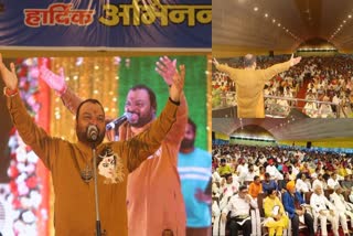 BHAJAN PROGRAM IN JAMSHEDPUR