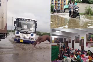 Heavy Rains Effect in AP