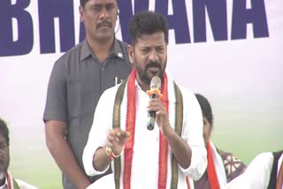 CM Revanth Reddy