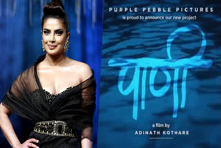 Priyanka Chopra's Marathi Film Paani to Release in October