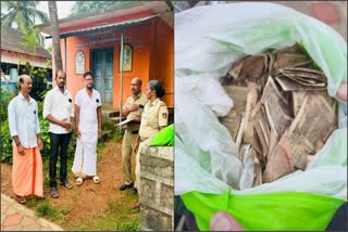 MONEY STOLEN  LOCAL SCHOOL  NARAYANA TEMPLE  UDUPI