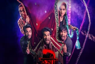 Stree 2 Box Office Collection Day 5