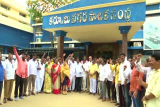 municipal_workers_issue_in_kurnool_district