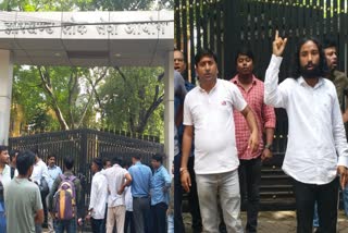 Students protest at JPSC office gate in Ranchi